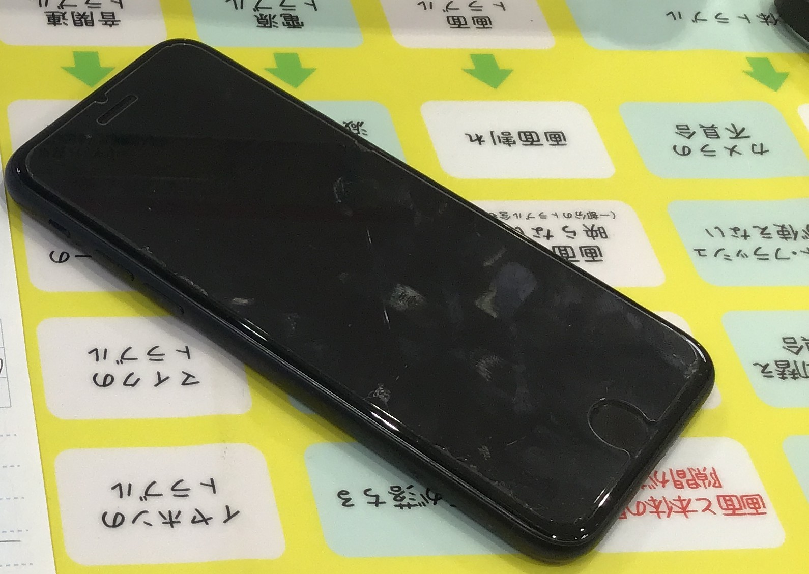 【iPhoneSE 】バッテリー交換をさせていただきました｜スマホ修理工房 秋津店